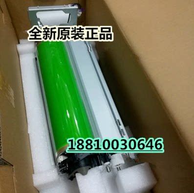 东芝755655556硒鼓套鼓鼓组件