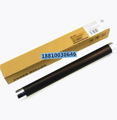 中恒CET适用东芝257 307 357 457 507 256 255 355定影上辊加热辊