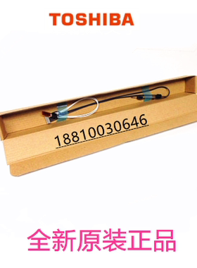 全新原装东芝352 453 353 452 352s 350 450 热辊 热敏电阻 电阻