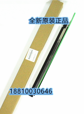 原装 东芝2555 3055 3555 2551C 2110AC 4555主充电组件 充电架