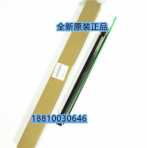 原装 东芝2555 3055 3555 2551C 2110AC 4555主充电组件 充电架
