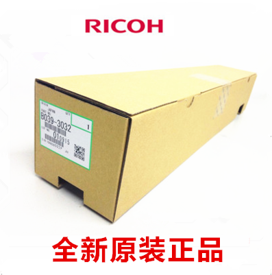 原装理光 1015 1115 2015 2018 1610 1800 2000 1810 粉托架