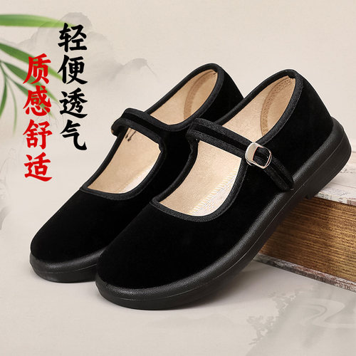 宽头软底一脚蹬妈妈鞋酒店工作鞋