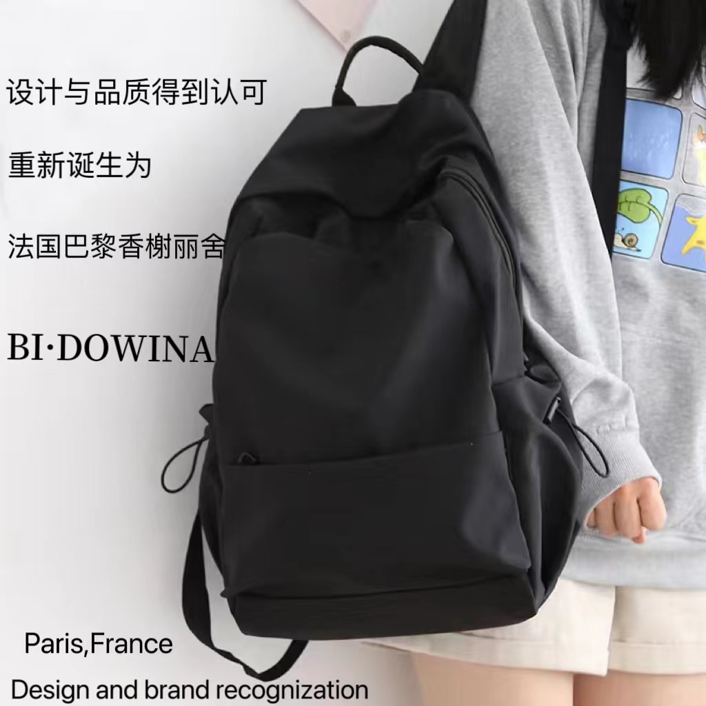 法國巴黎正品時尚媽咪包品質保證