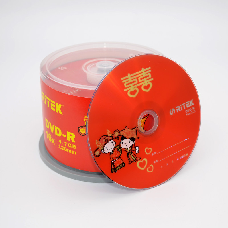铼德(RITEK) 婚庆光盘 DVD-R 16速4.7G 空白光盘/光盘/dvd刻录盘/刻录光盘/刻录盘/系统刻录盘/光碟/桶装50片