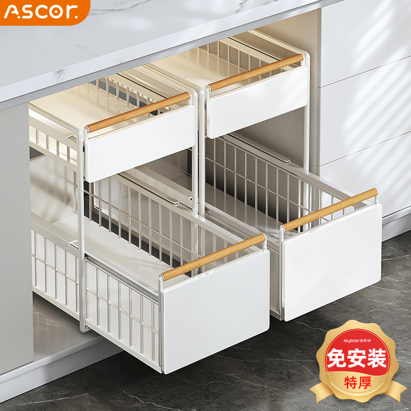 【抽拉顺滑】深柜拿取便捷置物架
