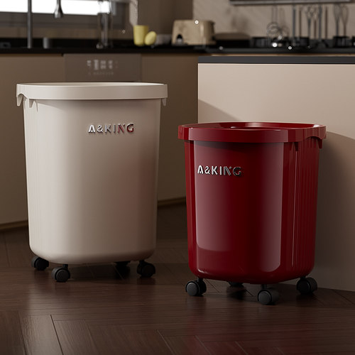 2025新款大容量可移动垃圾桶