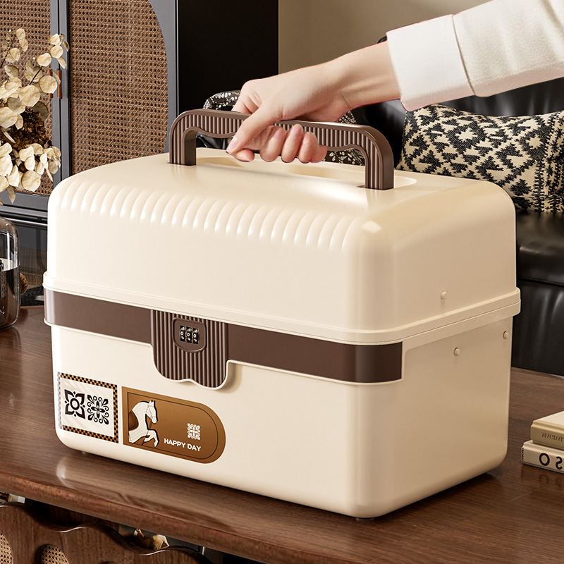 密码锁收纳箱带锁小型手提