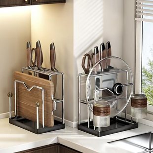 厨房不锈钢刀具置物架2025新款 家用台面多功能放砧菜板一体收纳架