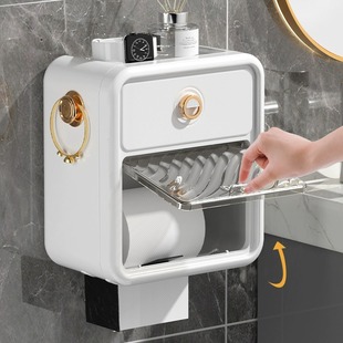 卫生间厕纸盒厕所纸巾洗手间卷纸卫生纸置物架子壁挂式免打孔防水