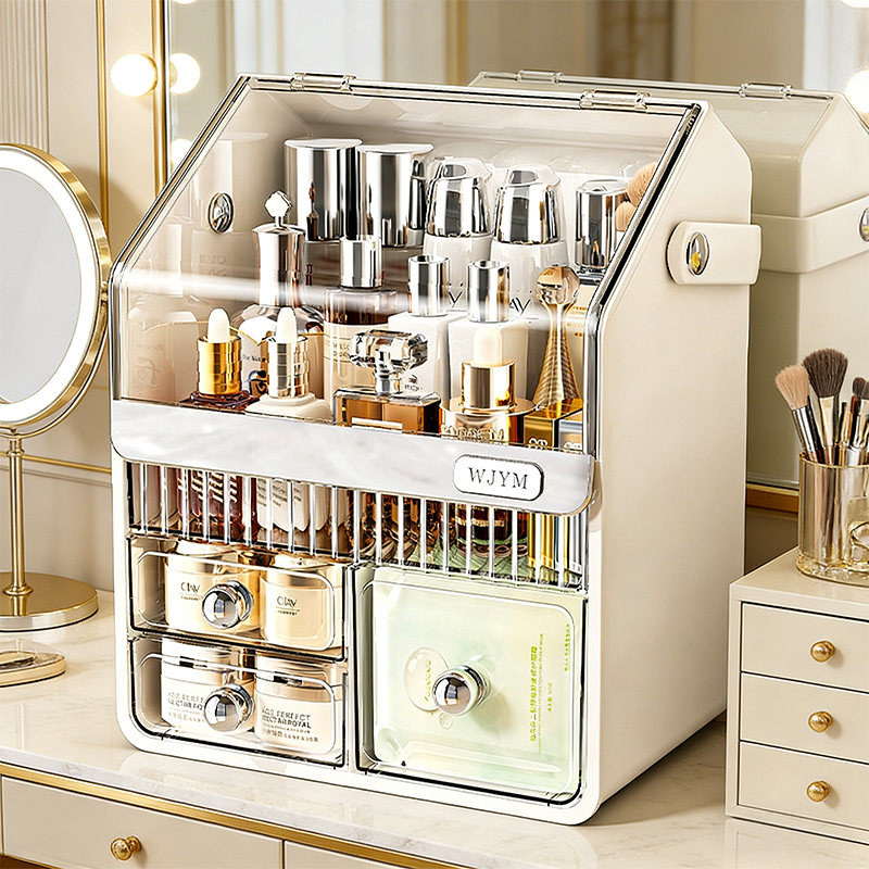 化妆品收纳盒桌面防尘大容量高级感梳妆台护肤品整理箱面膜置物架