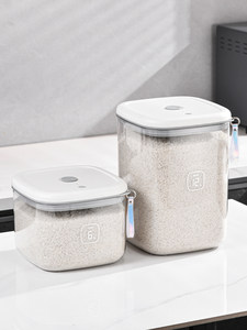 艾仕可真空密封米桶家用储存粮桶负压猫粮防虫防潮米缸面粉装米箱