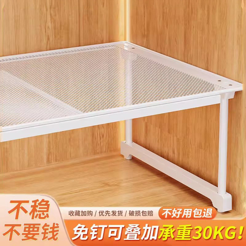 衣柜分层隔板柜子分层架橱柜内伸缩收纳神器衣橱隔断板鞋柜置物架