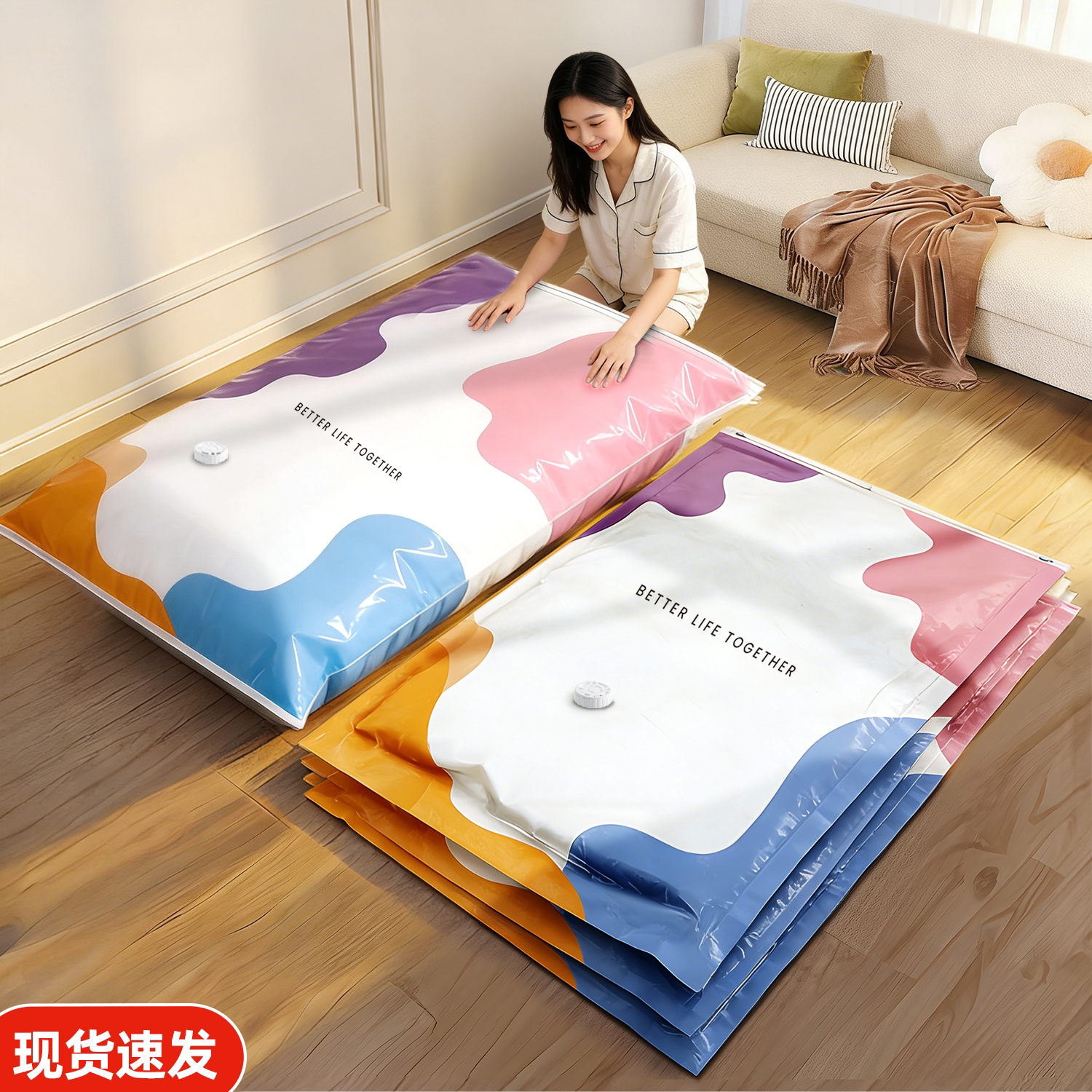 抽气真空压缩袋家用收纳装衣服被子衣物棉被羽绒服专用整理袋神器