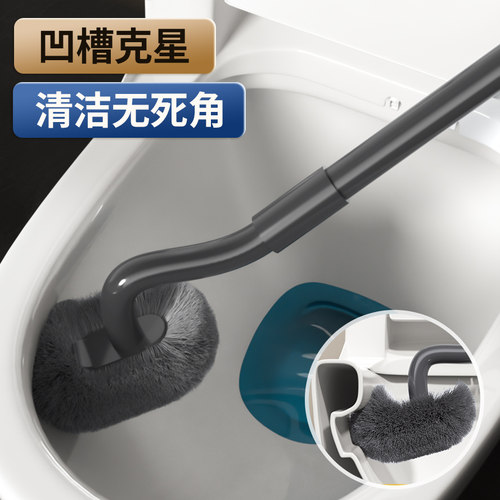 不弯腰伸缩款马桶刷易清洁