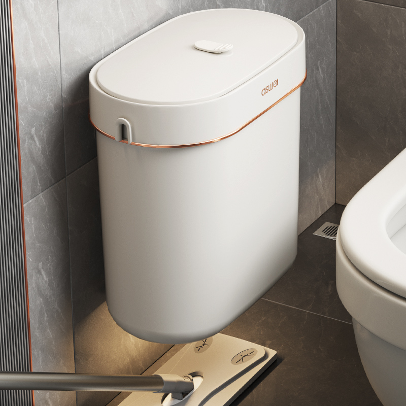 卫生间壁挂式垃圾桶浴室夹缝带盖