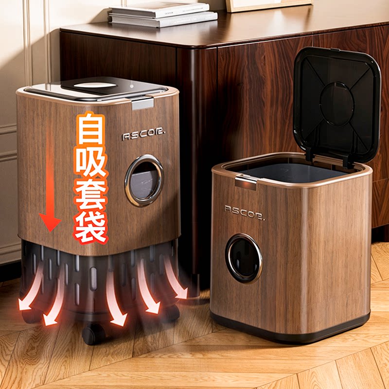 仿木纹垃圾桶中古风复古家用图片