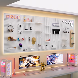 16孔距电竞房免打孔洞洞板配件通用挂钩网篮塑料收纳盒上墙置物架