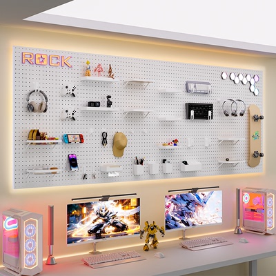 16孔距自由DIY洞洞板配件