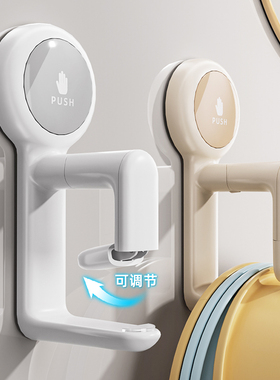 免打孔挂钩,浴室脸盆收纳,ASCOR艾仕可,仿生章鱼吸盘,多色选择挂