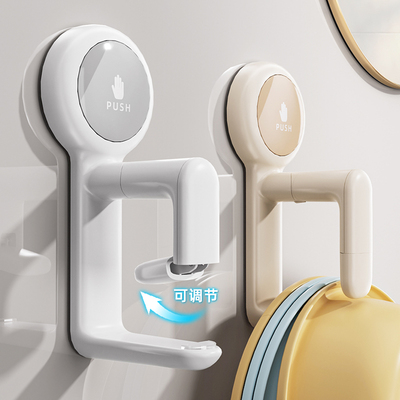 免打孔挂钩,浴室脸盆收纳,ASCOR艾仕可,仿生章鱼吸盘,多色选择挂