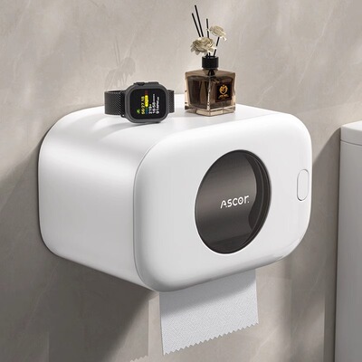 艾仕可卫生间厕纸盒卷纸盒