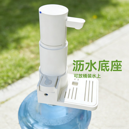 适配小米饮水机接水底盘软管接头