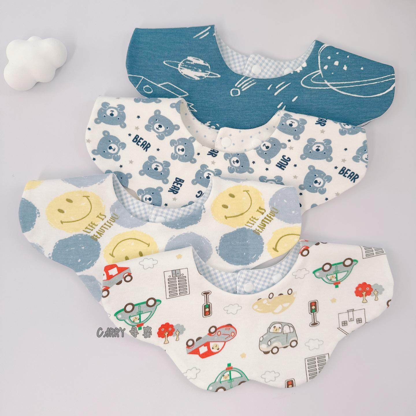 ins韩版卡通宝宝围兜口水巾双层棉口水兜儿童防水围嘴婴儿口水巾,婴童用品,口水巾,淘宝优惠券,粉丝福利购,淘宝优惠卷