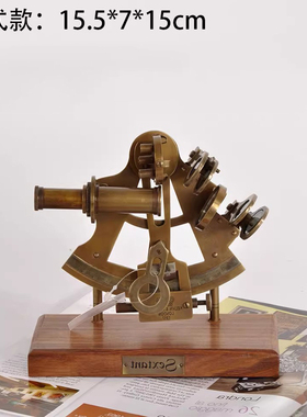 进口纯铜欧洲西洋复古典摆件道具