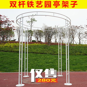 新款婚庆镀锌管升降方亭喜亭花亭架子婚礼仪式亭场景布置公主亭
