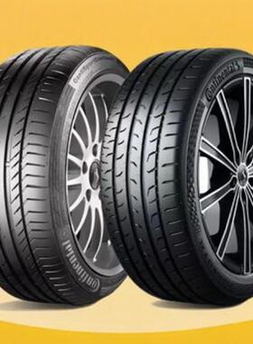 全新马牌轮胎245/265/275/285/295/315/30/35/40/45R19/20/21/22