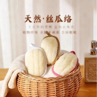 天然丝瓜络搓澡巾家用强力无痛后背沐浴瓜瓤女士洗澡去角质神器
