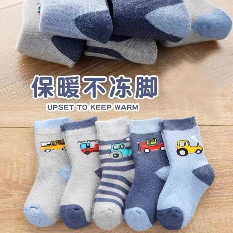 秋冬加绒加厚毛圈防滑宝宝地板袜