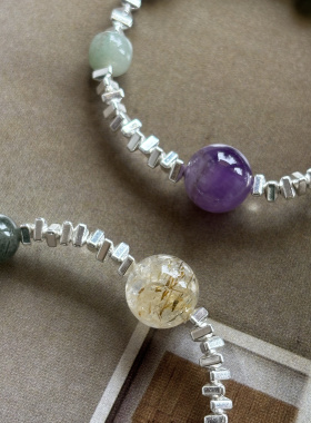 天然绿祖母晶绿发晶黑金超七手链