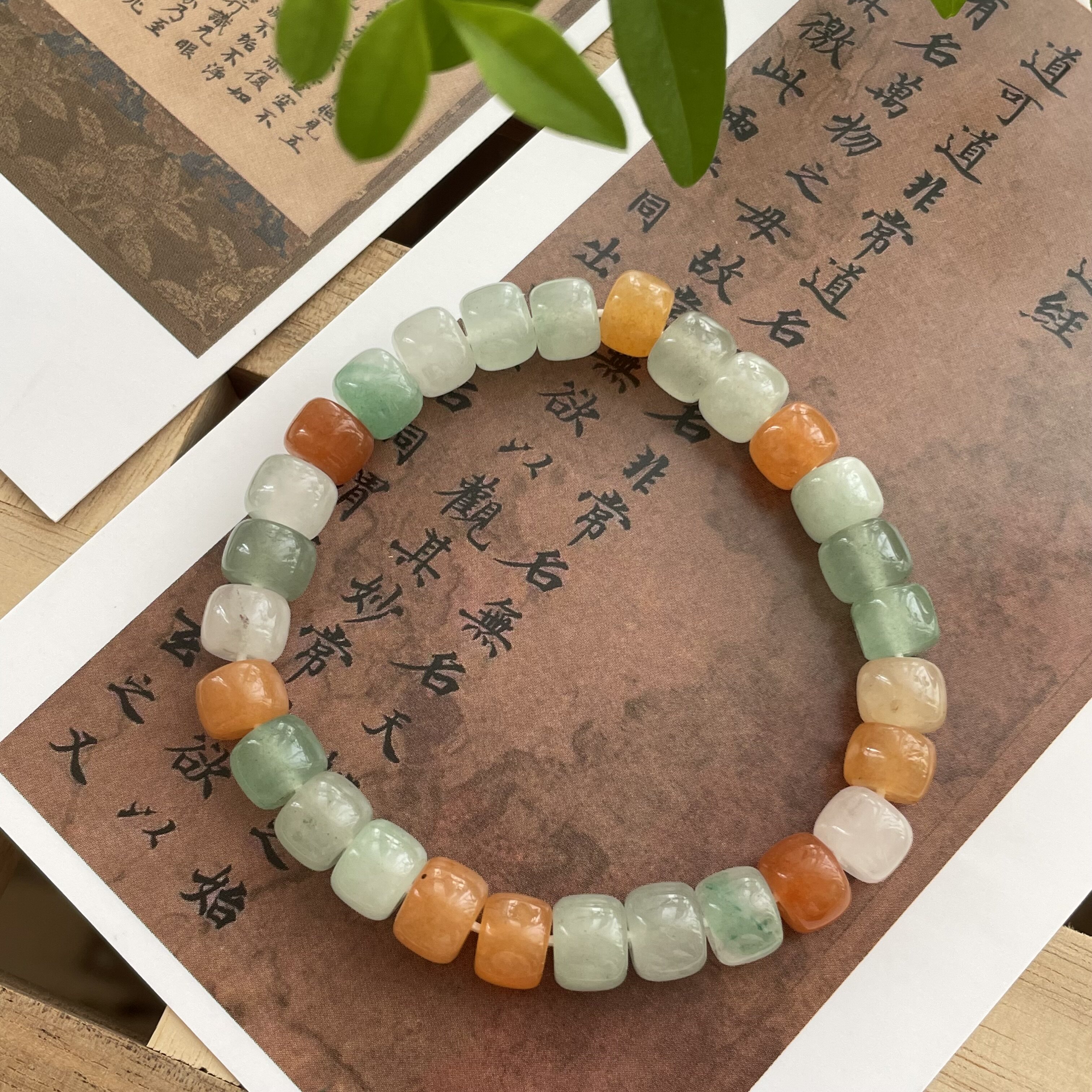 日色冷青松 新中式古典古物文玩配色东陵玉老形珠桶珠手串手链女