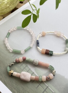 桃花可爱手工串珠天然石