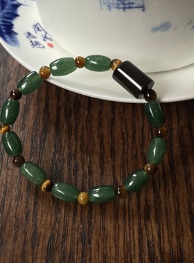 天然翡翠虎眼石冰凉新中式手串