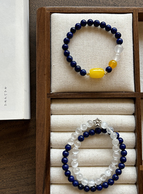 石膏石搭配青金石气质弹力手链