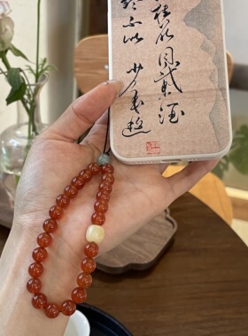 花满市 夜侵衣 国风新中式原创自制天然红玛瑙手工编绳手机链挂链