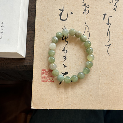 温润天然石岫玉青提奶盖手链