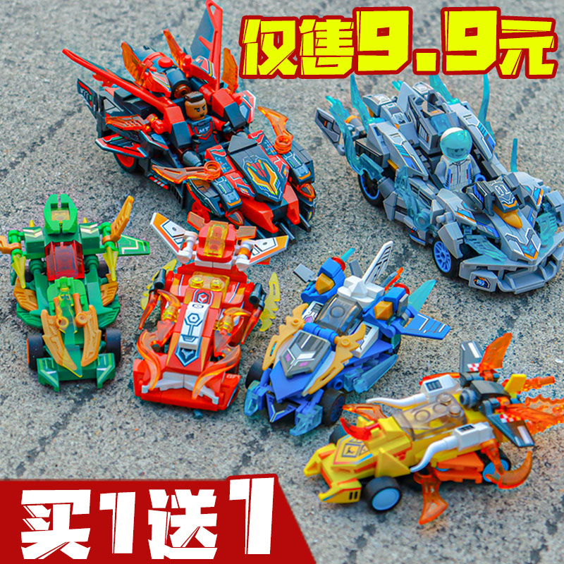 兰博基尼6岁回力汽车赛车男玩具