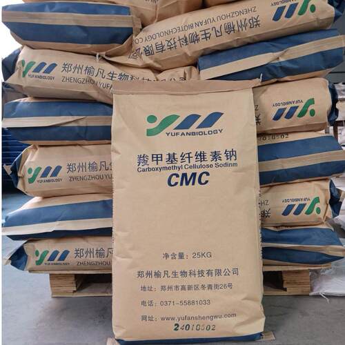 羧甲基纤维素钠CMC 石油 陶瓷 印染造纸建筑 工业级CMC 源 头工厂