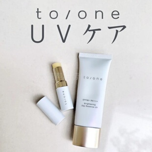 日本代购toone防晒霜粉色妆前素颜霜防晒隔离遮瑕三合一防水防汗