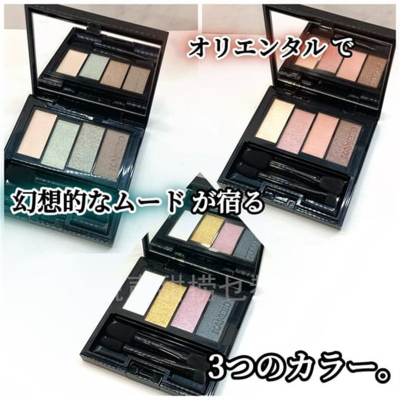 日本代购kanebo眼影嘉娜宝适合淡妆的眼影亚裔妆眼影骆驼眼影腮红