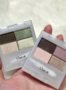 日本代购插头眼影chacott眼影适合淡妆的眼影亚裔妆眼影深蓝绿色