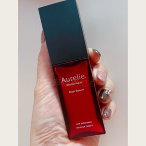 日本代购Aurelie精华25年新品橡皮擦精华小众护肤品酸类精华偏偏