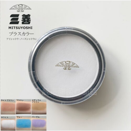 日本代三善哑光高光女孩舞台妆粉膏化妆师专用好物化妆师专用提亮