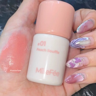 millefee液体腮红25年空气感腮红适合淡妆的腮红黄皮奶油肉桂雪糕