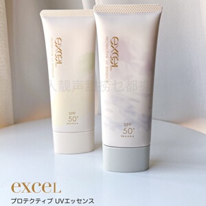现货日本本土excel防晒23年限定洋梨茉莉日本原装进口防晒霜秋冬