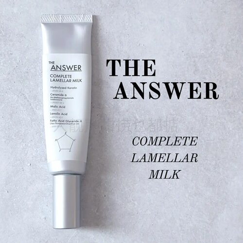 theanswer免洗便携浓缩款护发乳